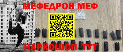 дмт Краснодар