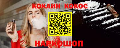 дмт Краснодар