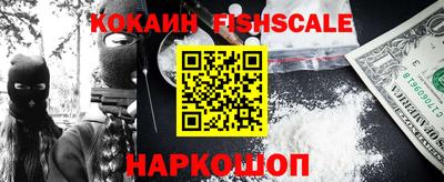 дмт Краснодар