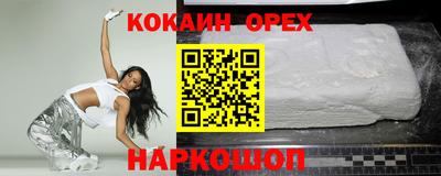 дмт Краснодар