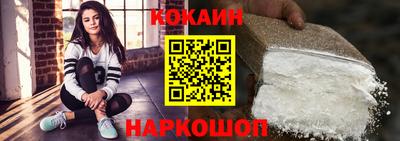 mix Краснокаменск