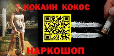 mix Краснокаменск
