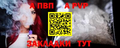 дмт Краснодар