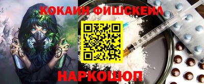 дмт Краснодар
