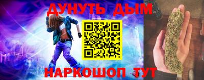 дмт Краснодар