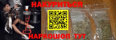 скорость mdpv Краснознаменск