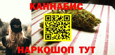 дмт Краснодар