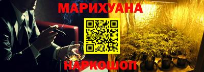 mix Краснокаменск