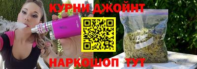 mix Краснокаменск