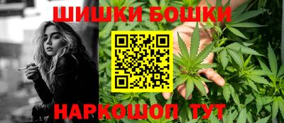 скорость mdpv Краснознаменск