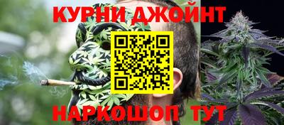 скорость mdpv Краснознаменск