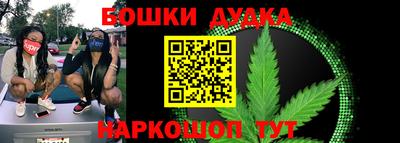 mix Краснокаменск