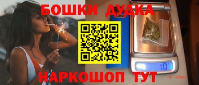 дмт Краснодар