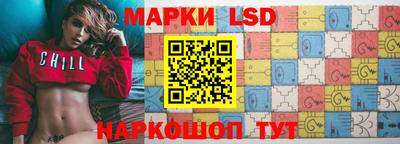 скорость mdpv Краснознаменск