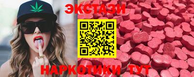 mix Краснокаменск