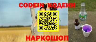 дмт Краснодар
