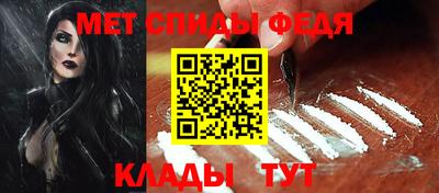 дмт Краснодар