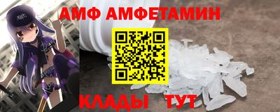 скорость mdpv Краснознаменск