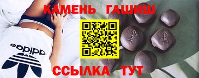 скорость mdpv Краснознаменск