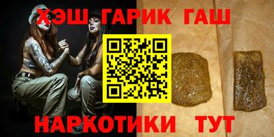 mix Краснокаменск