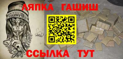 дмт Краснодар