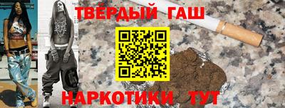 дмт Краснодар
