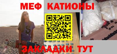 дмт Краснодар