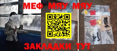 дмт Краснодар