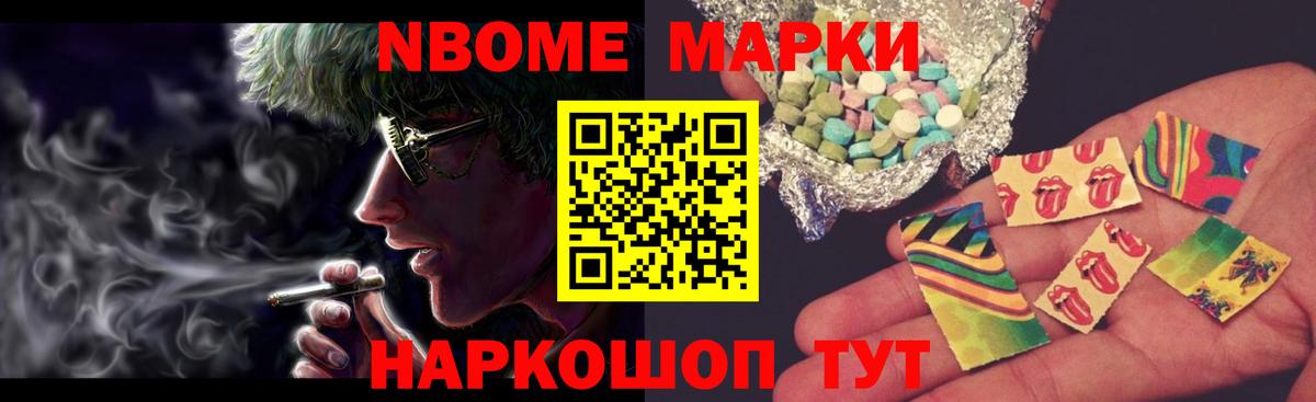ЛСД экстази  LSD-25 экстази ecstasy  Вход с VPN  Королёв 